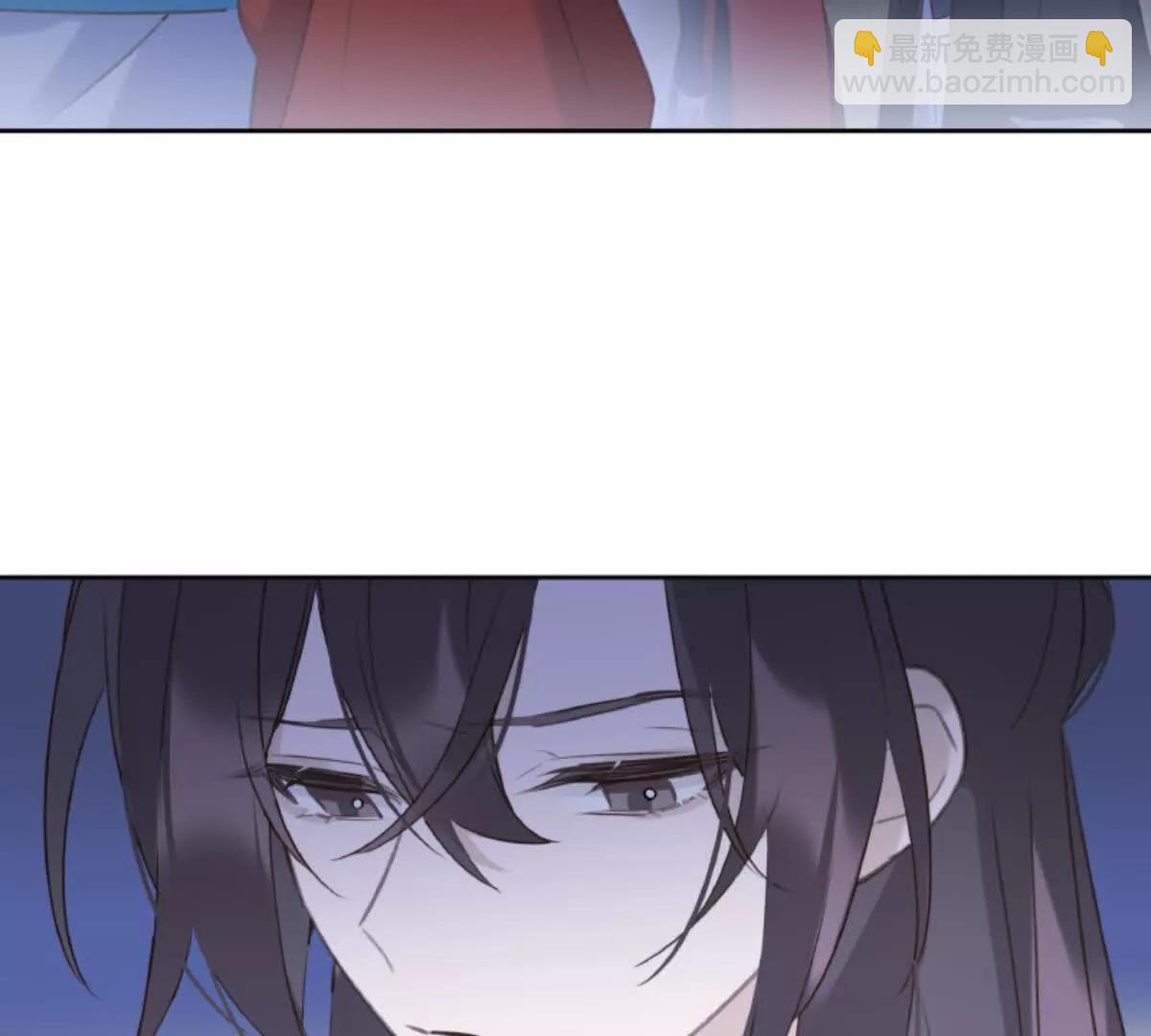 把你老婆送我(1/2)-第22话