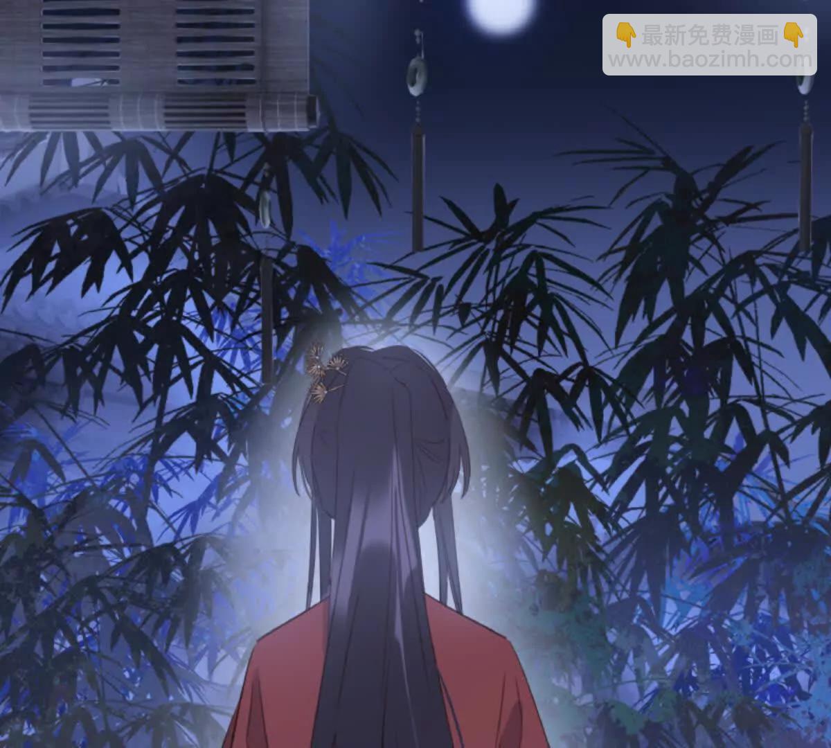 把你老婆送我(1/2)-第22话