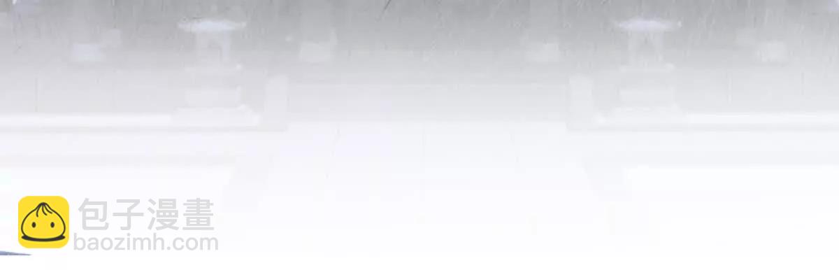 把你老婆送我(1/2)-第22话