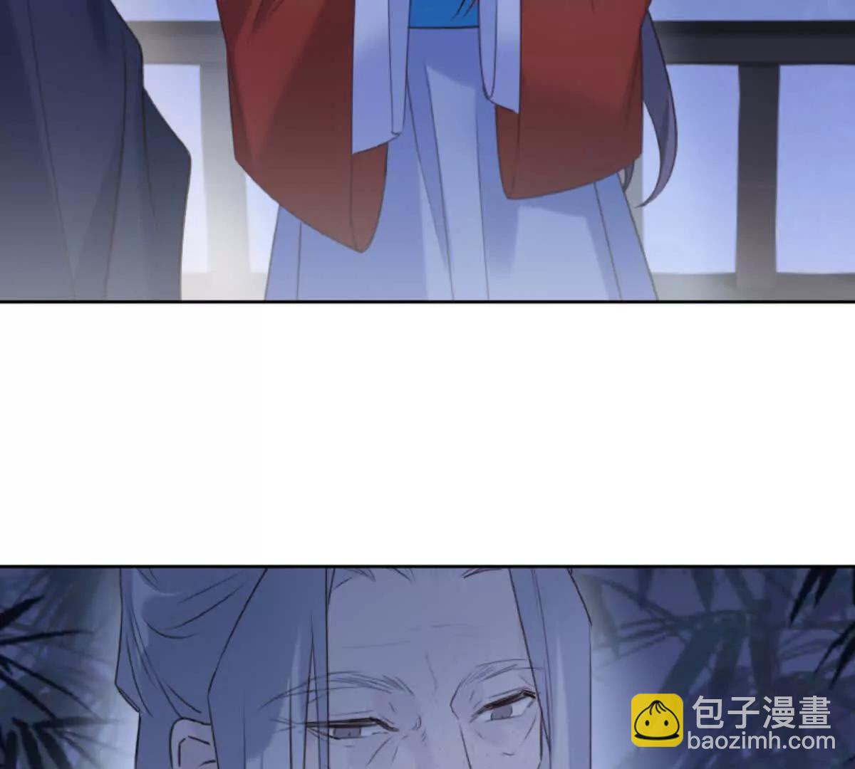 把你老婆送我(1/2)-第22话