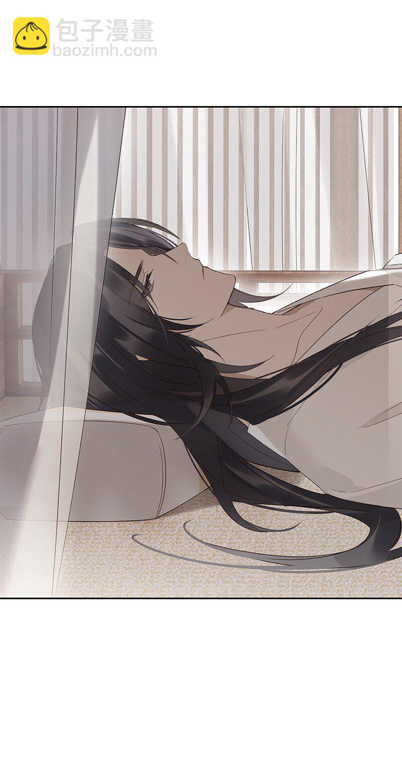 004 饭里下了春药(1/2)-第4话