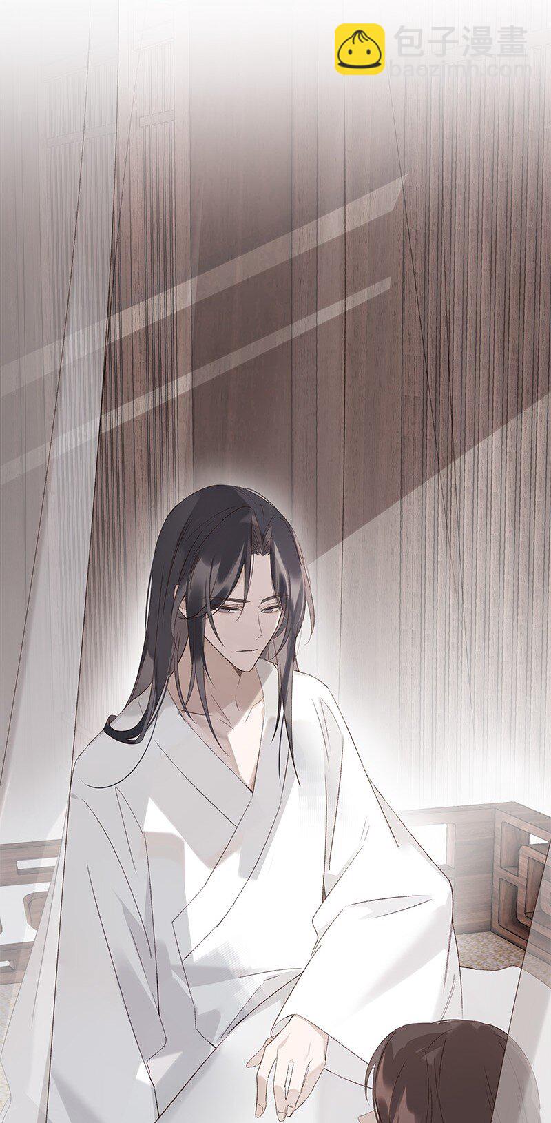 004 饭里下了春药(1/2)-第4话