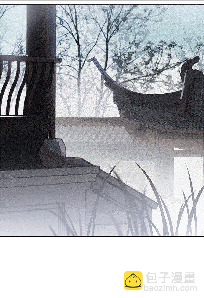 004 饭里下了春药(1/2)-第4话