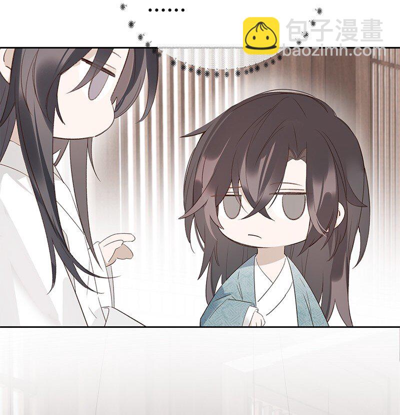 004 饭里下了春药(1/2)-第4话