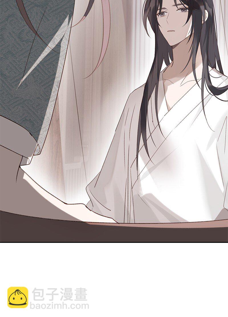 005 晚上一起睡觉(1/2)-第6话