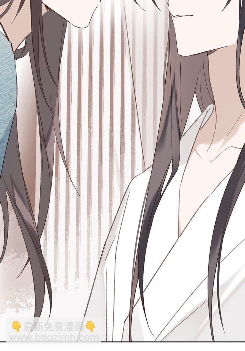 005 晚上一起睡觉(1/2)-第6话