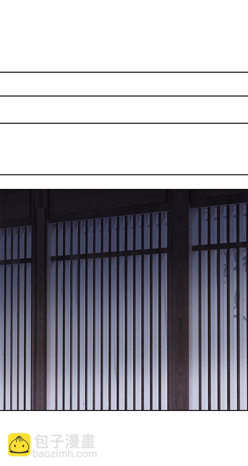 005 晚上一起睡觉(1/2)-第6话