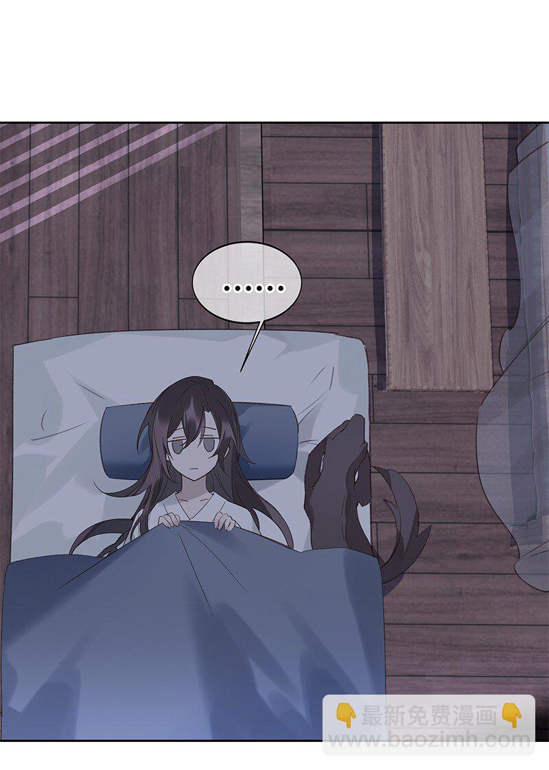 005 晚上一起睡觉(1/2)-第6话