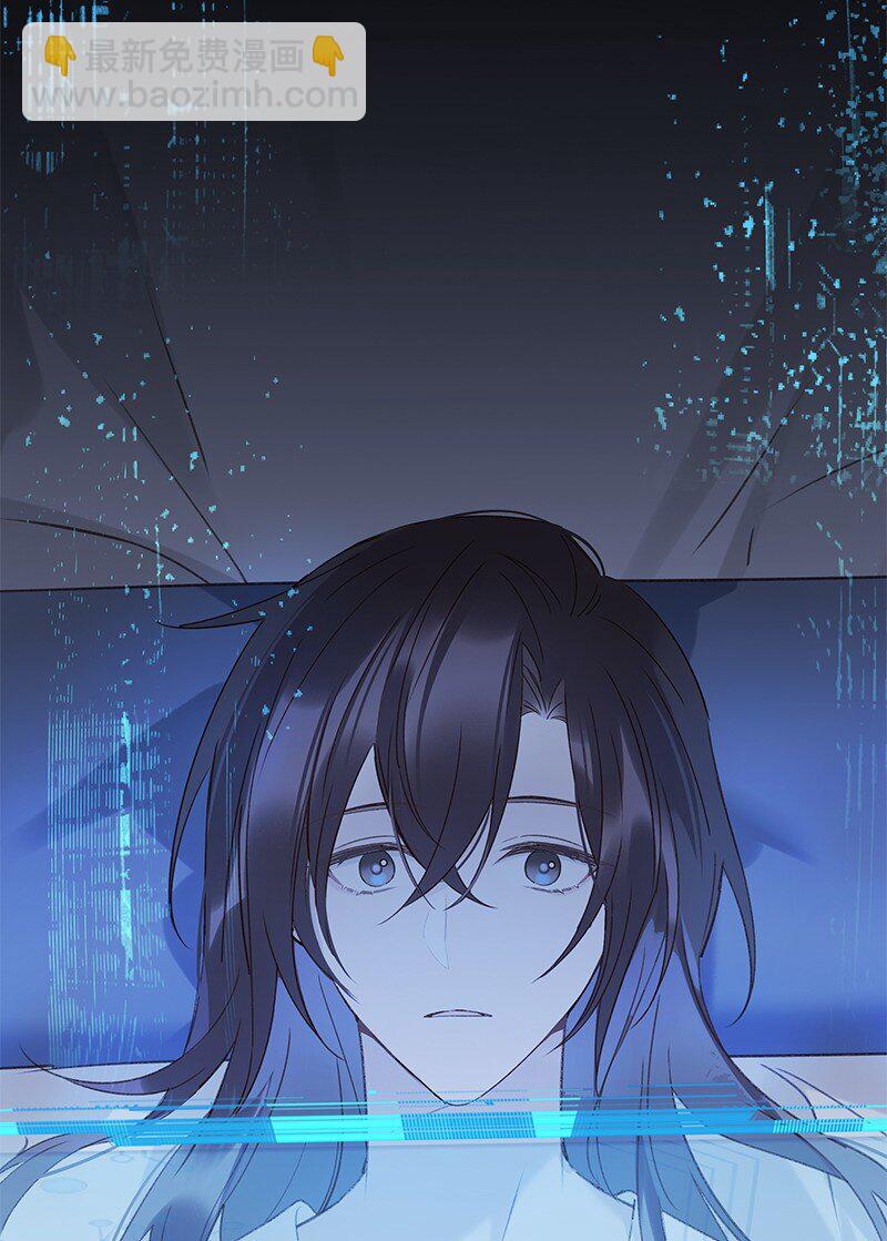 005 晚上一起睡觉(1/2)-第6话