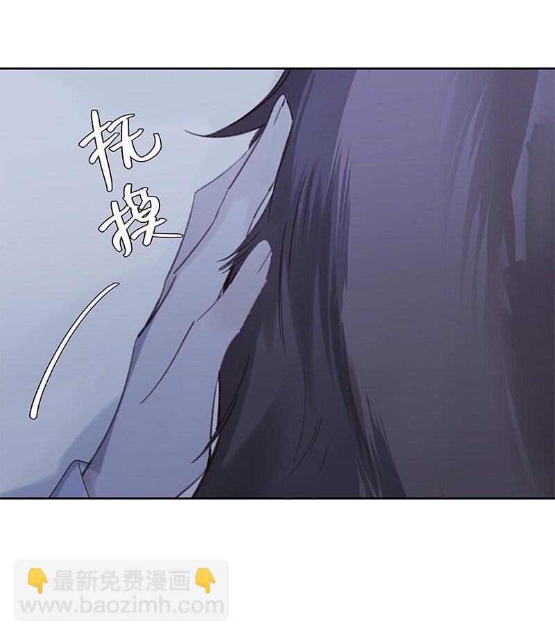 005 晚上一起睡觉(1/2)-第6话