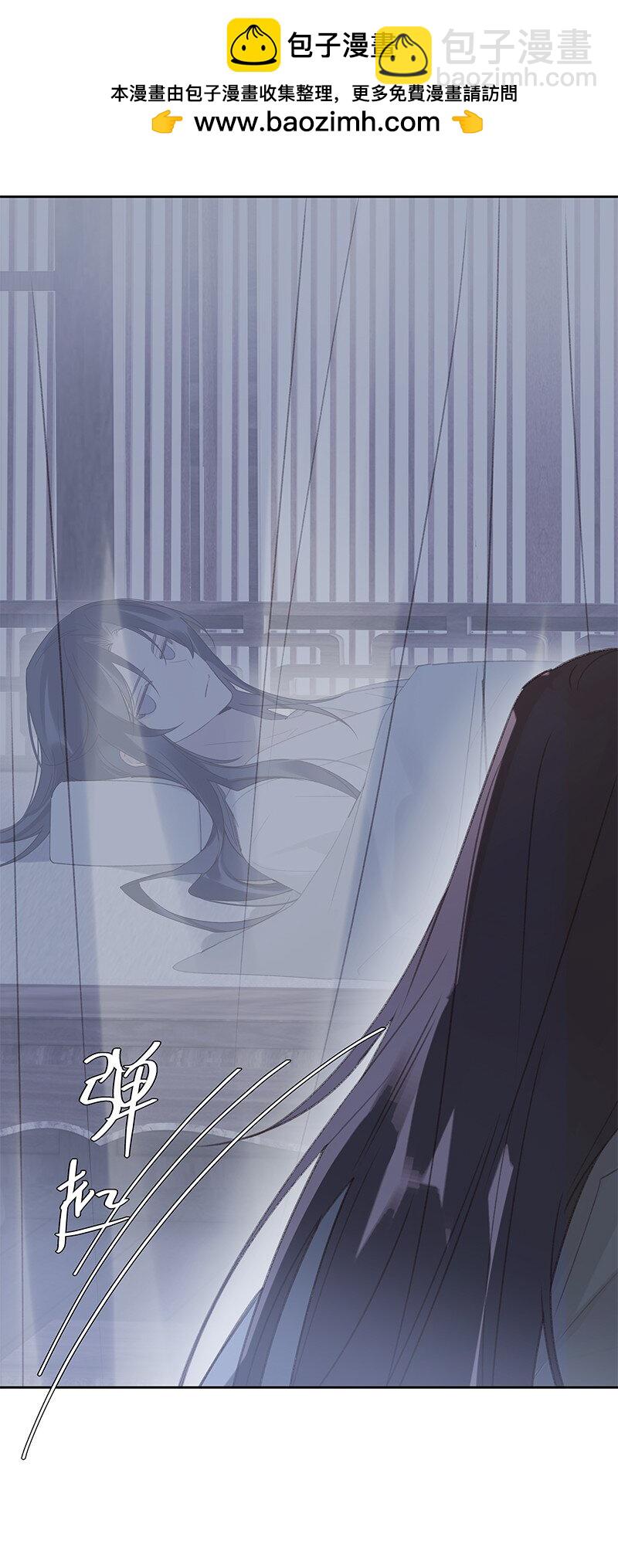 005 晚上一起睡觉(1/2)-第6话