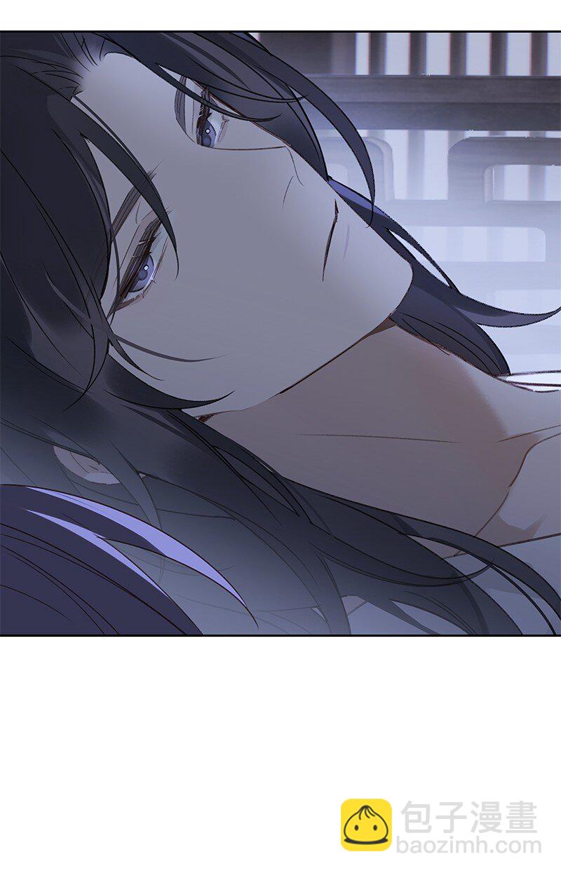 005 晚上一起睡觉(1/2)-第6话