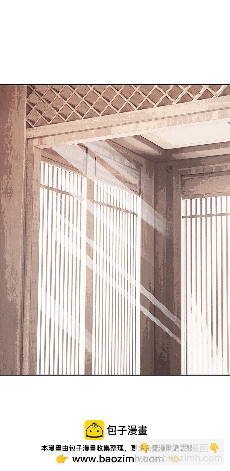 005 晚上一起睡觉(1/2)-第6话