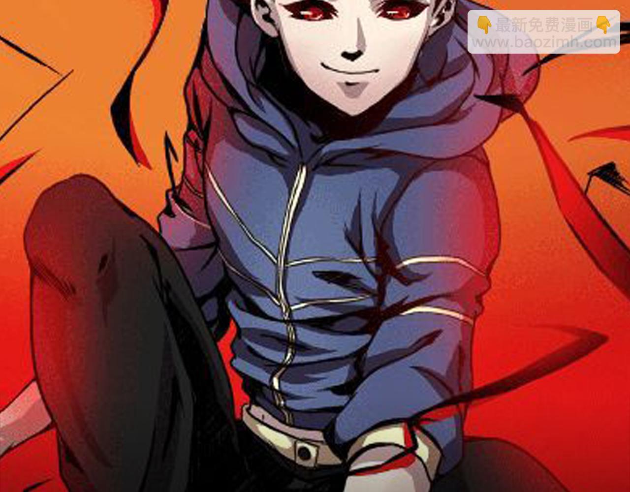 现代修仙密界！少年勇闯新世界-第20话