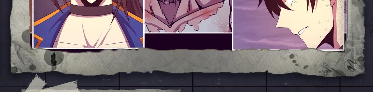 入坑邀请函-6月-第44话