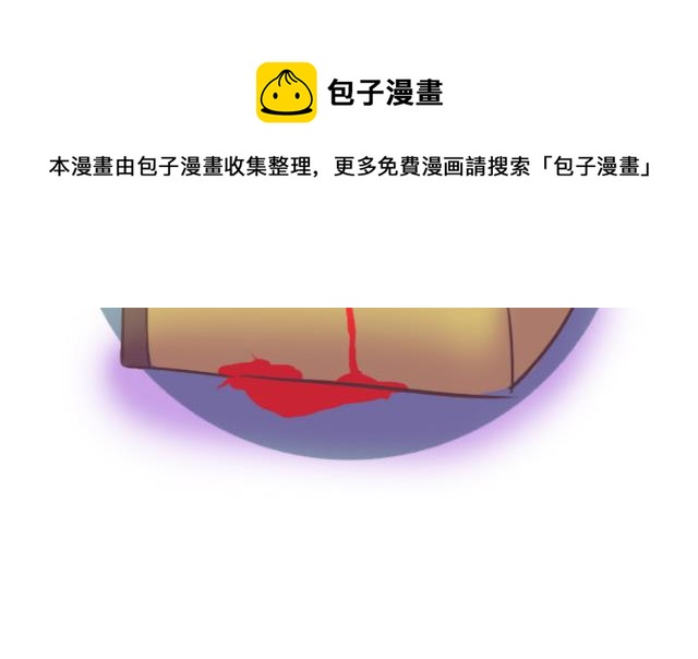 RukiLeo洛可的日常 - RukiLeo洛可的日常 第12集 - 1