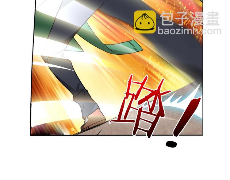 第2话 睡醒就被绑架了(1/3)-第2话