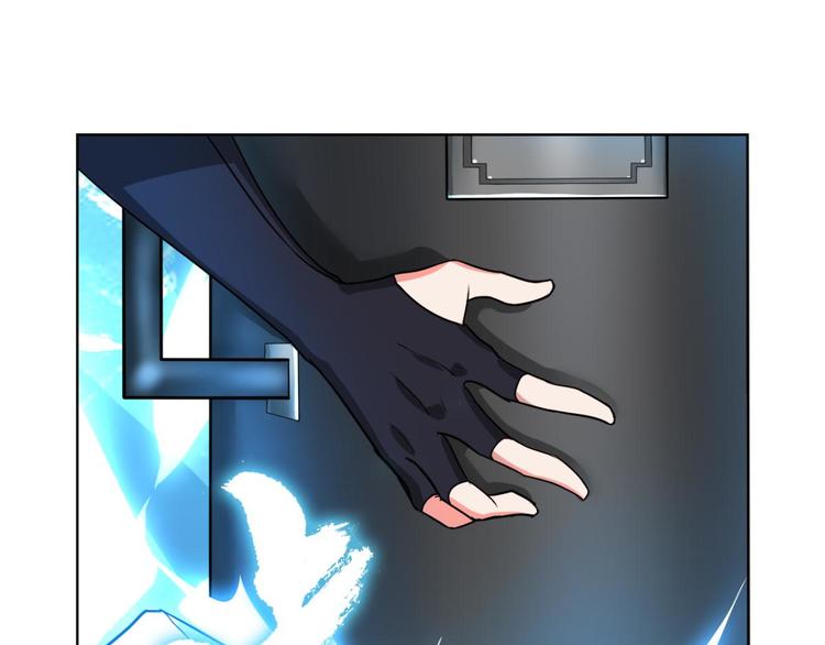 第2话 睡醒就被绑架了(1/3)-第2话