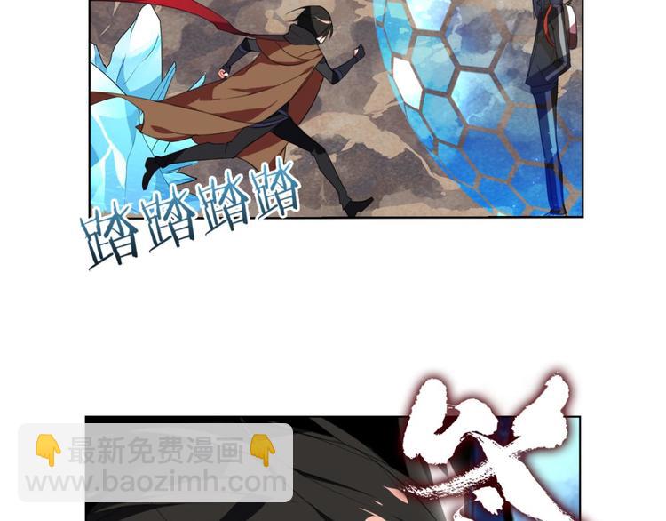 第2话 睡醒就被绑架了(1/3)-第2话