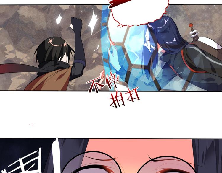 第2话 睡醒就被绑架了(1/3)-第2话