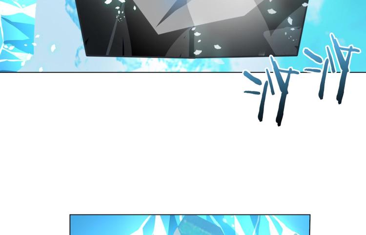 第2话 睡醒就被绑架了(1/3)-第2话