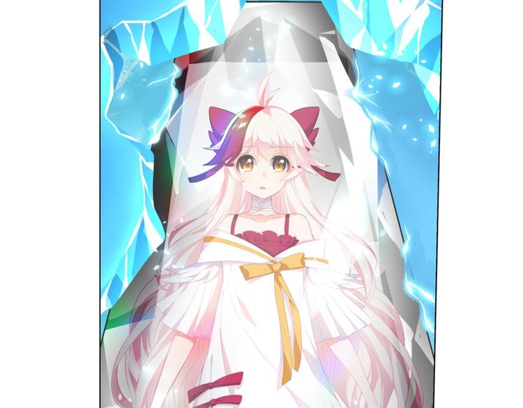 第2话 睡醒就被绑架了(1/3)-第2话