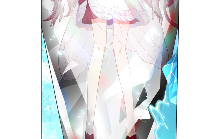 第2话 睡醒就被绑架了(1/3)-第2话