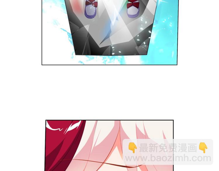 第2话 睡醒就被绑架了(1/3)-第2话