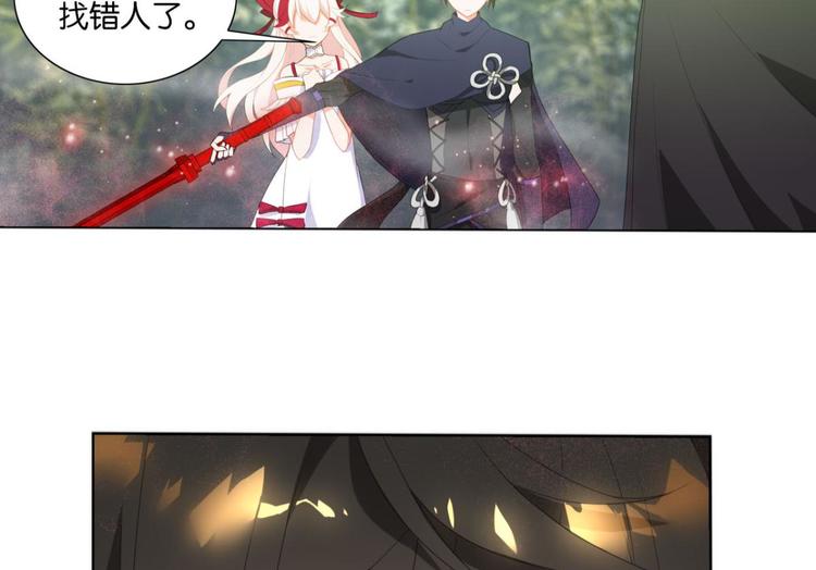 第12话 黑吃黑(1/2)-第12话