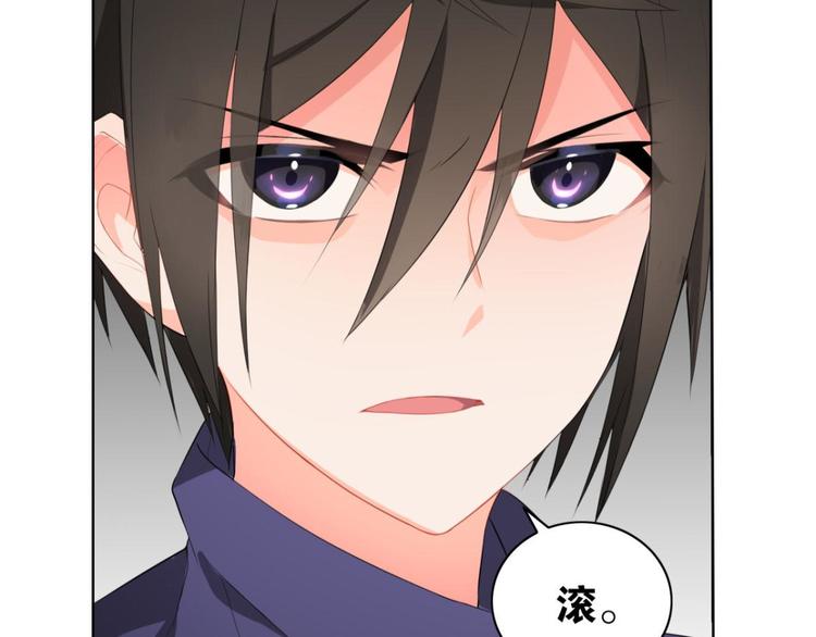 第12话 黑吃黑(1/2)-第12话