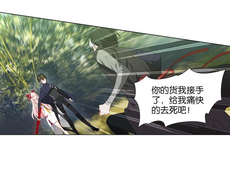 第12话 黑吃黑(1/2)-第12话