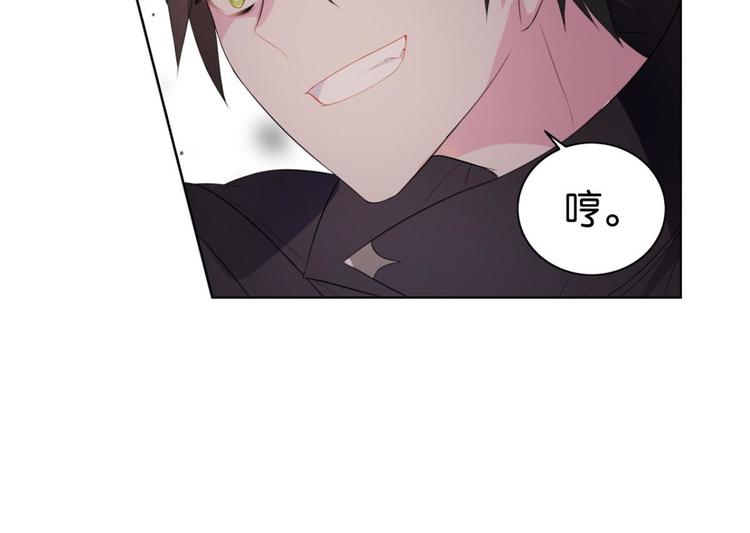 第12话 黑吃黑(1/2)-第12话