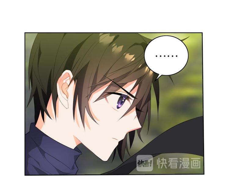 第12话 黑吃黑(1/2)-第12话