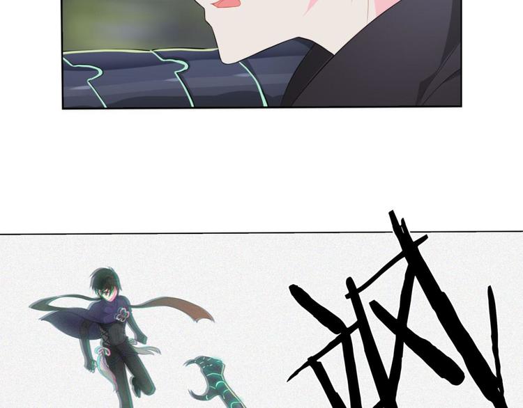 第12话 黑吃黑(1/2)-第12话