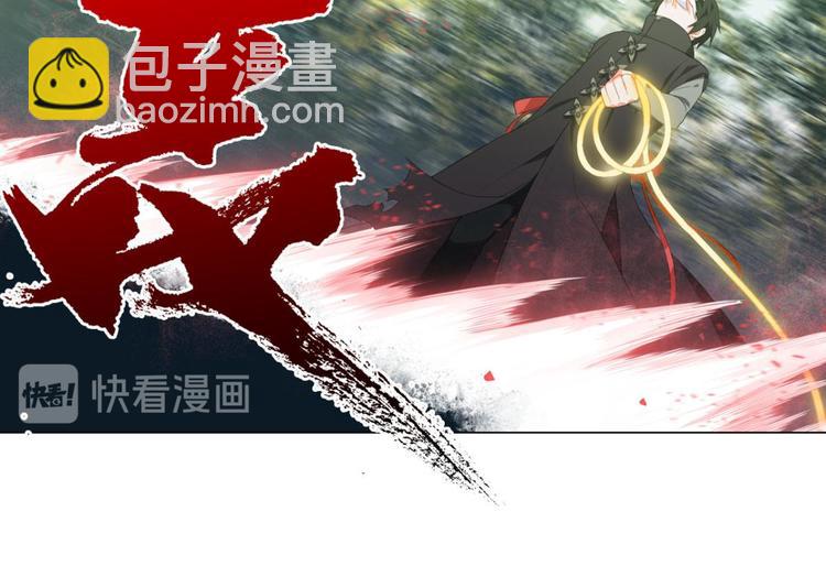 第12话 黑吃黑(1/2)-第12话