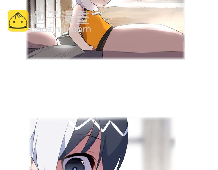 第20话 黑色的桃花（下）(1/2)-第20话