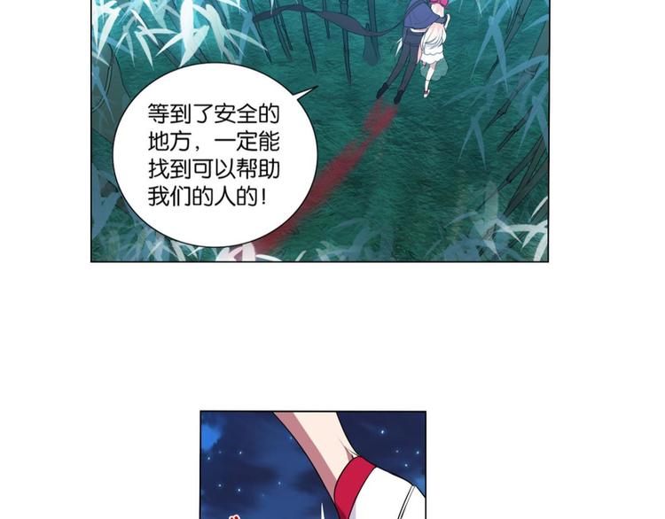 第22话 我会救你的(1/2)-第22话