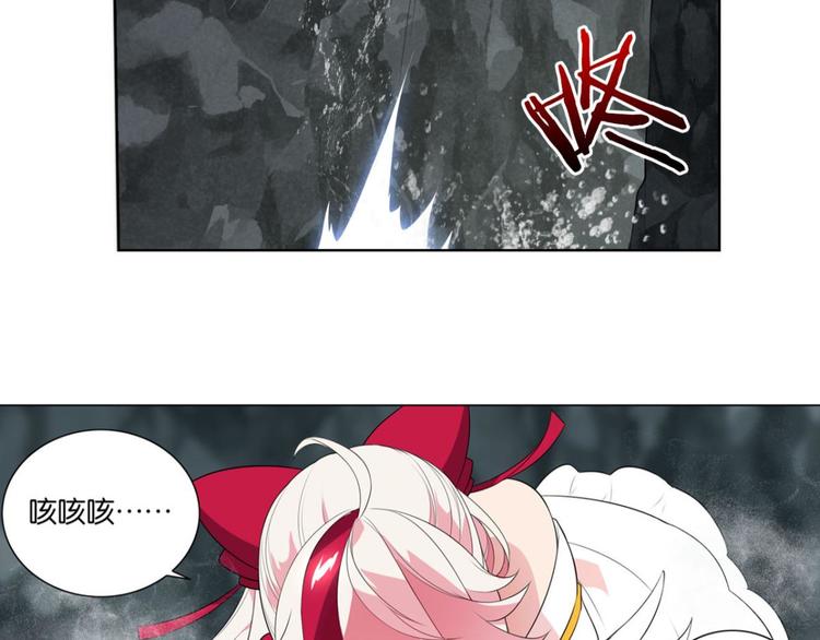 第22话 我会救你的(1/2)-第22话