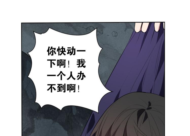 第22话 我会救你的(1/2)-第22话