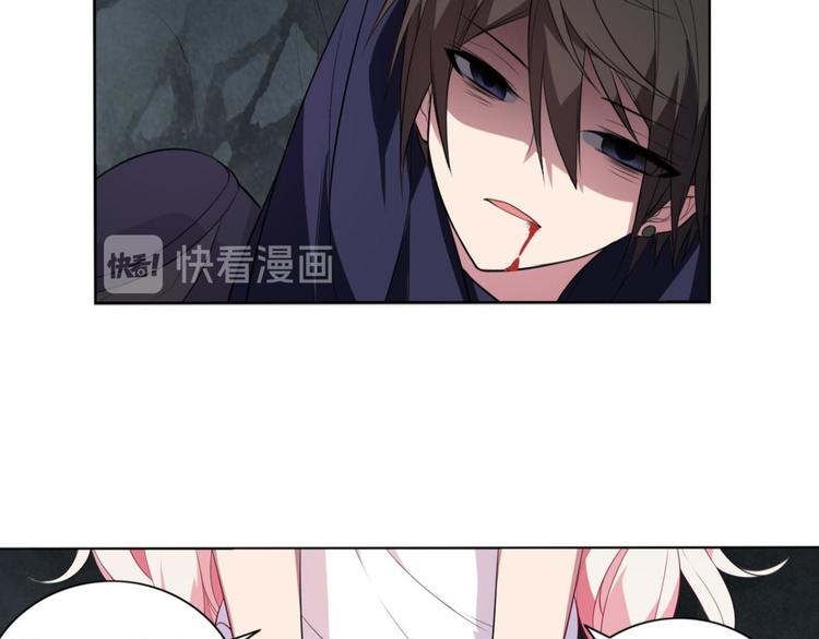 第22话 我会救你的(1/2)-第22话