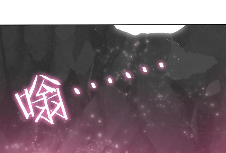 第22话 我会救你的(1/2)-第22话