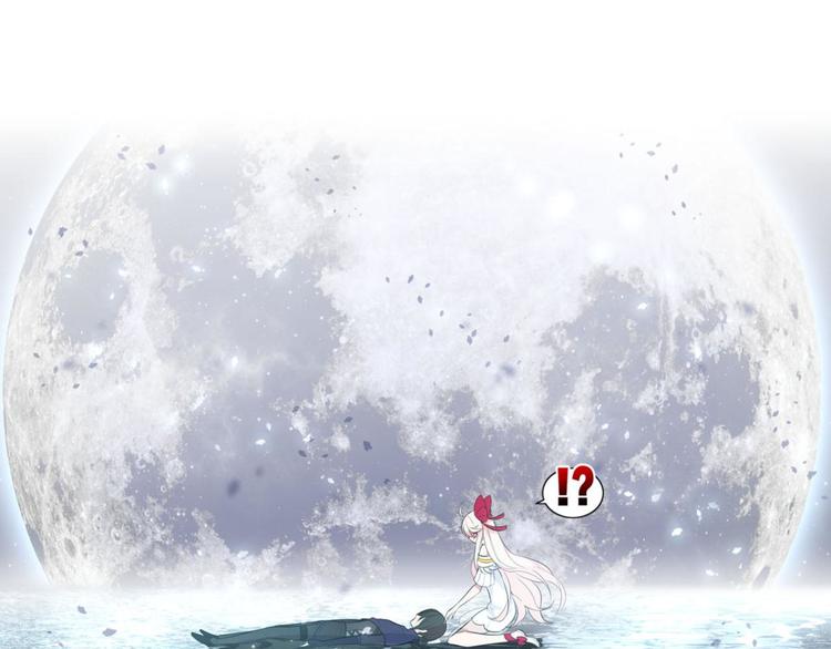 第22话 我会救你的(1/2)-第22话