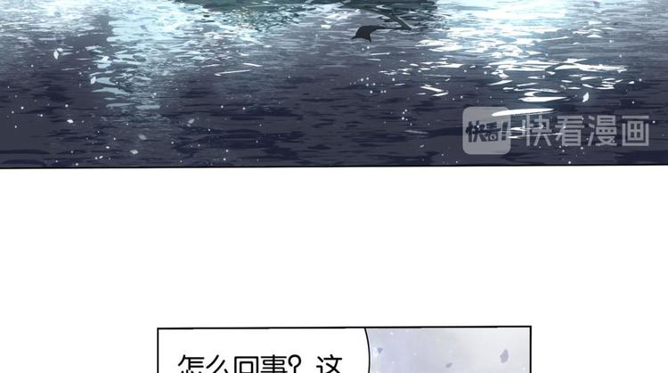 第22话 我会救你的(1/2)-第22话