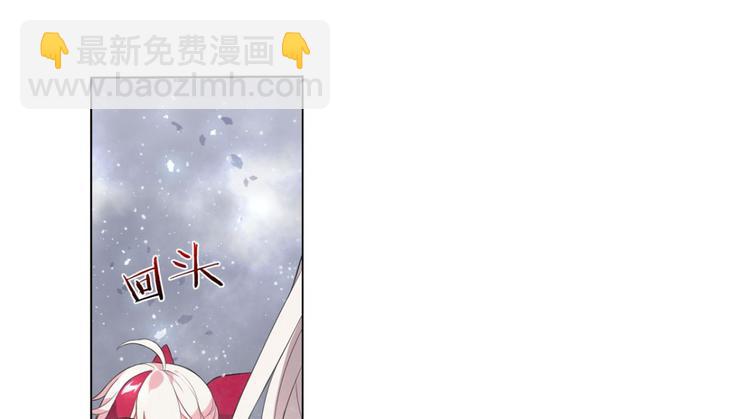 第22话 我会救你的(1/2)-第22话