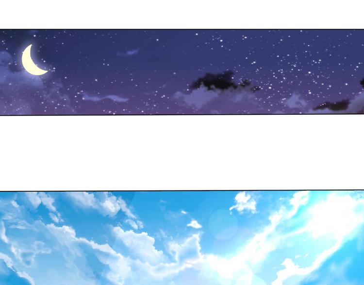 第26话 陆先生不见客-第26话