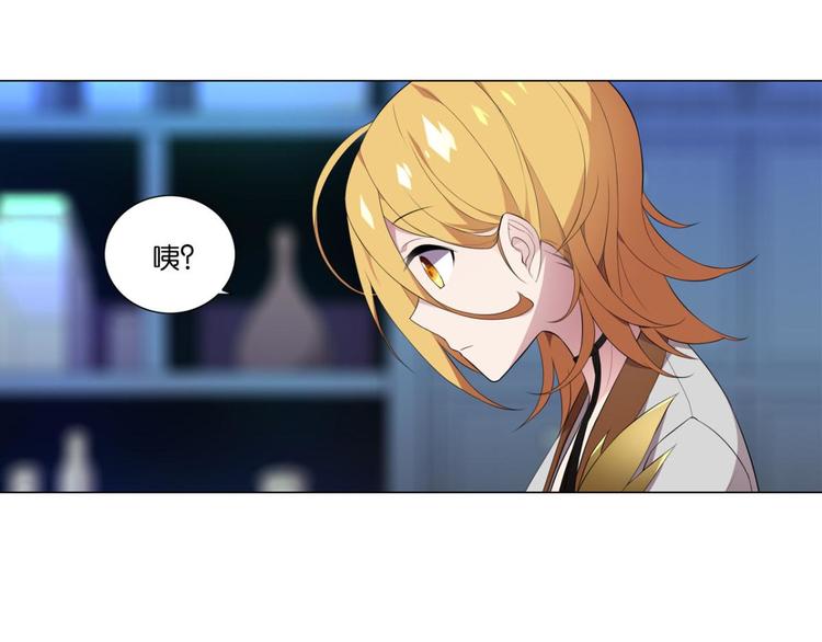 第28话 陆北川的剑-第28话