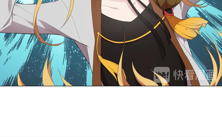 第28话 陆北川的剑-第28话