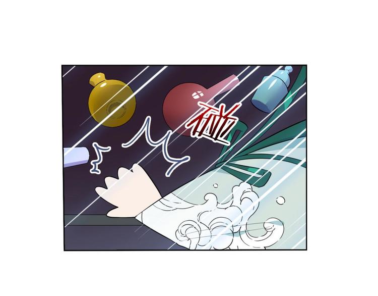 第28话 陆北川的剑-第28话