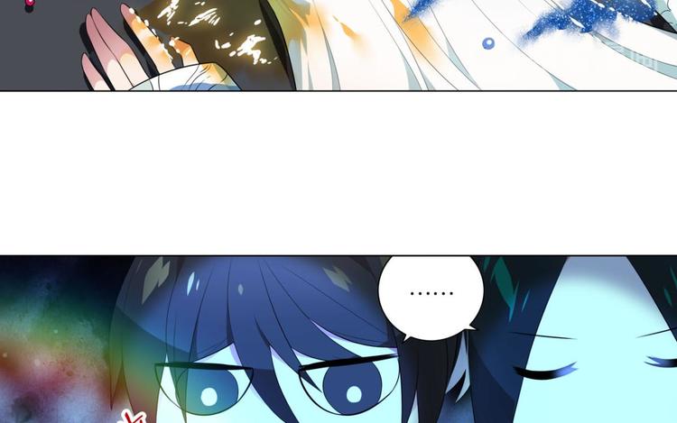 第28话 陆北川的剑-第28话