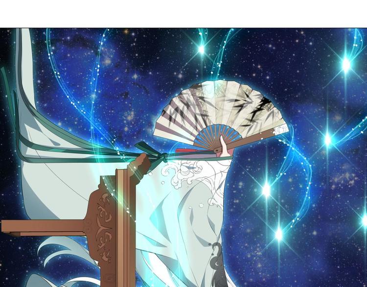 第28话 陆北川的剑-第28话